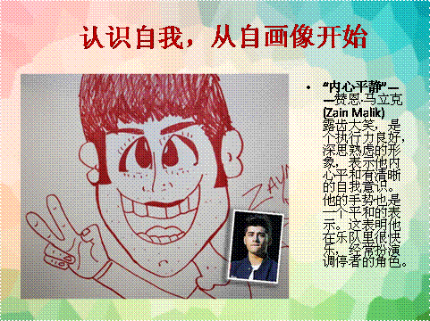 suncitygroup太阳集团·(中国)首页登录