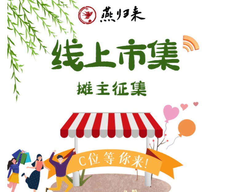 suncitygroup太阳集团·(中国)首页登录