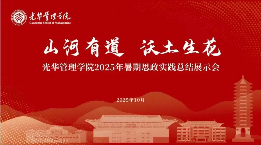 suncitygroup太阳集团·(中国)首页登录