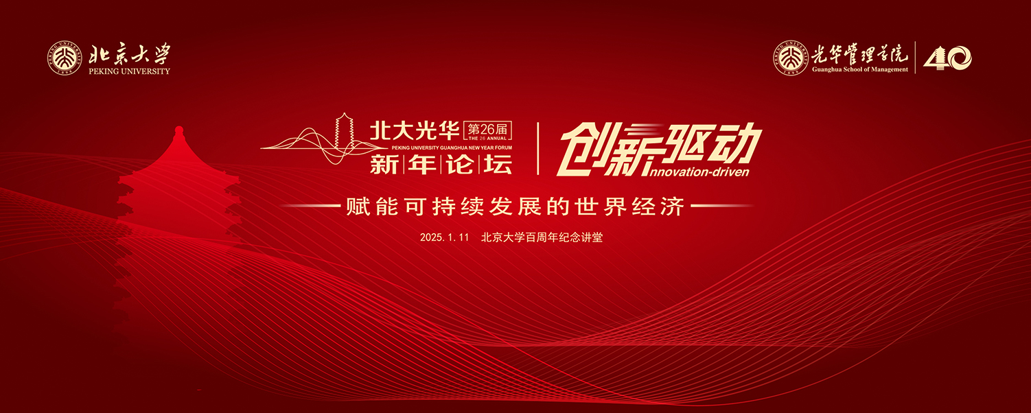 suncitygroup太阳集团·(中国)首页登录