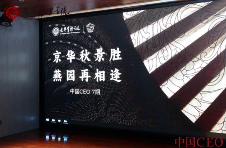 suncitygroup太阳集团·(中国)首页登录