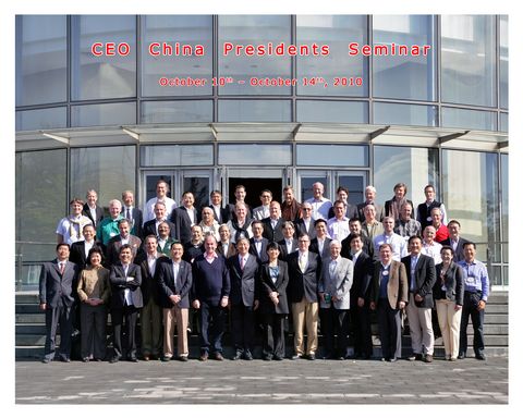 suncitygroup太阳集团·(中国)首页登录