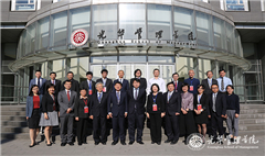 suncitygroup太阳集团·(中国)首页登录