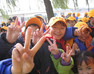 suncitygroup̫š(й)ҳ¼