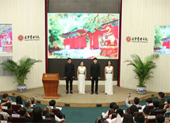 suncitygroup太阳集团·(中国)首页登录