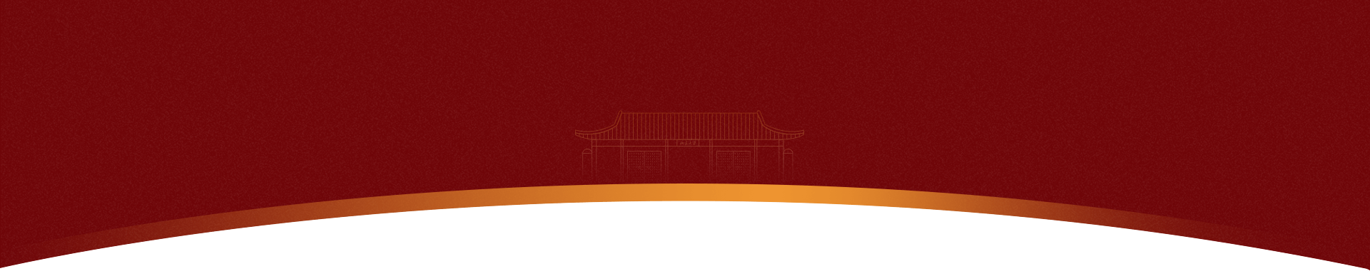 suncitygroup太阳集团·(中国)首页登录