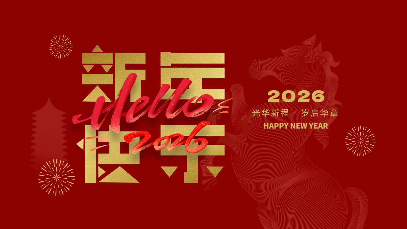 suncitygroup太阳集团·(中国)首页登录