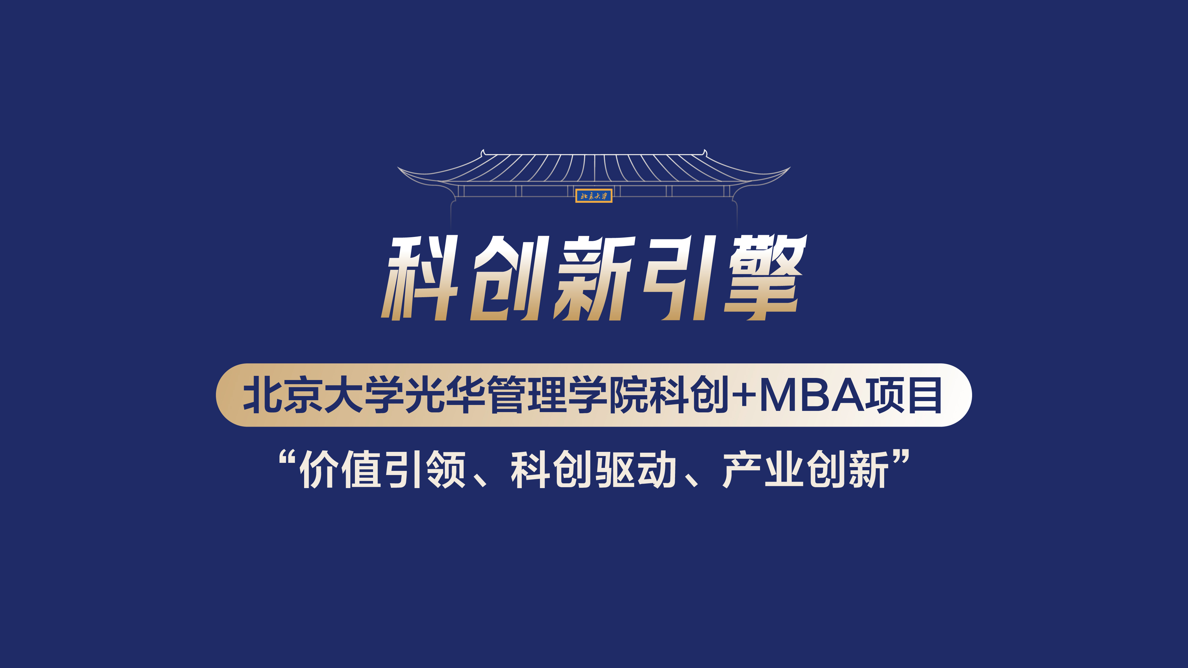 suncitygroup太阳集团·(中国)首页登录