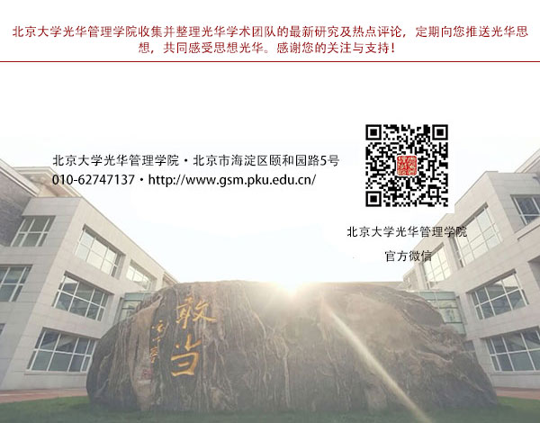 suncitygroup太阳集团·(中国)首页登录