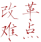 suncitygroup太阳集团·(中国)首页登录